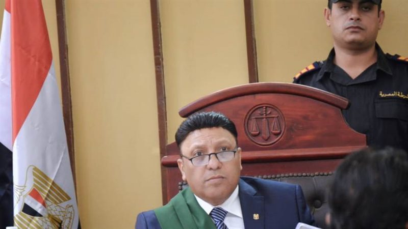 رئيس محكمة جنايات