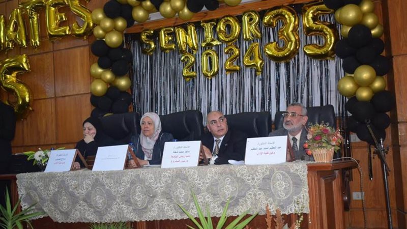 لجنة مناقشة مشروع