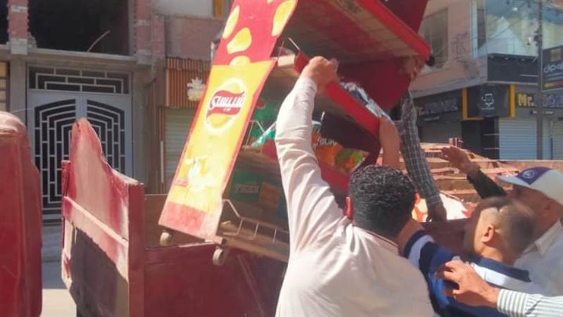 حملة لإزالة الاشغالات