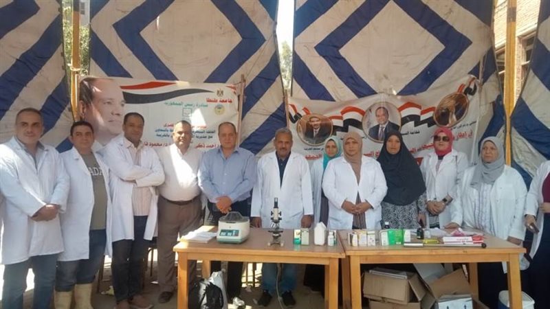 قاتفلة بيطرية