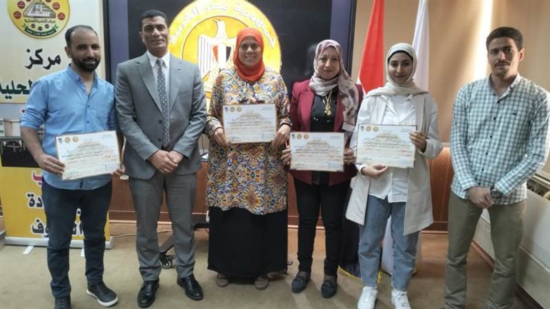 بوابة روز اليوسف