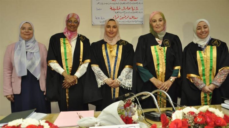 الباحثة مريم سعيد