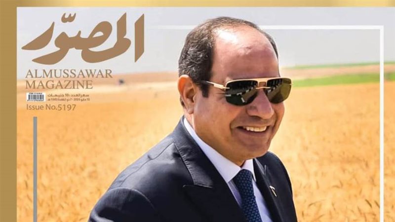 بوابة روز اليوسف