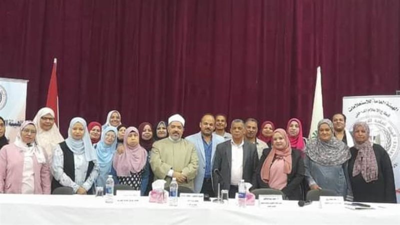 مركز اعلام الخارجه