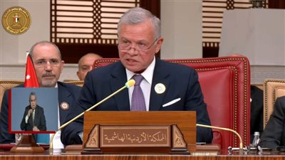 عاجل.. بالفيديو.. كلمة العاهل الأردني الملك عبدالله الثاني أمام القمة العربية الـ33