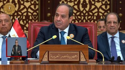 عاجل.. الرئيس السيسي يهنئ مملكة البحرين على رئاسة القمة العربية الـ33