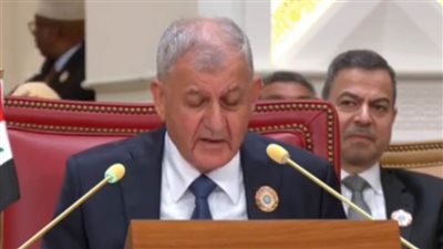 الرئيس العراقي: العدوان الإسرائيلي على قطاع غزة 