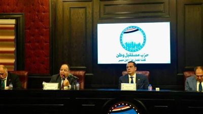 وزير المالية يكشف بندوة 