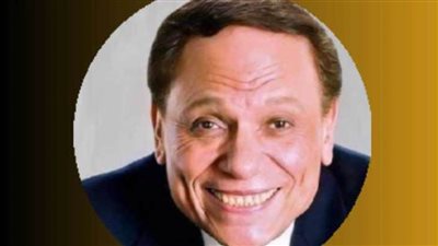 «القومي للمسرح» يحيي عيد ميلاد «الزعيم» عادل إمام