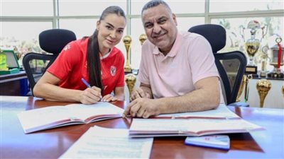 الأهلي يجدد عقد تاتيانا بوكان محترفة الطائرة لمدة موسم