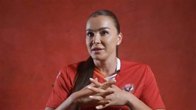 تاتيانا بوكان: سعيدة بالتجديد للأهلي