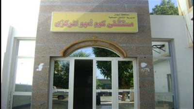 مريض يتعدى بمطواة على ممرض أثناء علاجه بمستشفى كوم أمبو