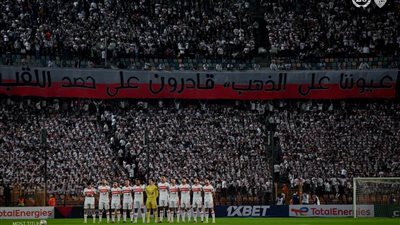 قائمة الزمالك لمواجهة نهضة بركان في نهائي الكونفيدرالية 
