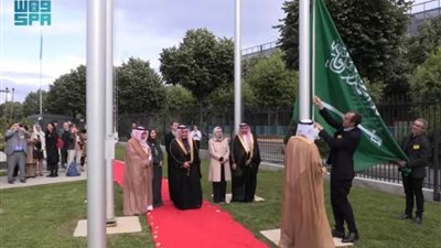 الاحتفال برفع علم المملكة كعضو جديد في الوكالة الدولية لأبحاث السرطان بمنظمة الصحة العالمية
