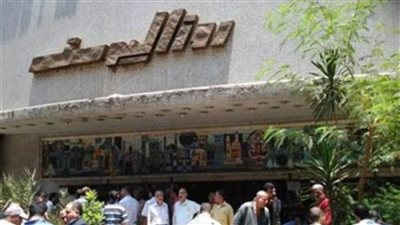 غدًا.. انتخابات مجلس الإدارة والجمعية العمومية بمؤسسة روزاليوسف