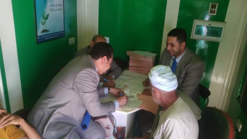 بوابة روز اليوسف