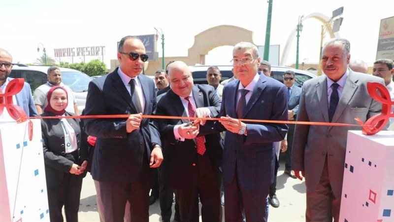محافظ المنيا يفتتح