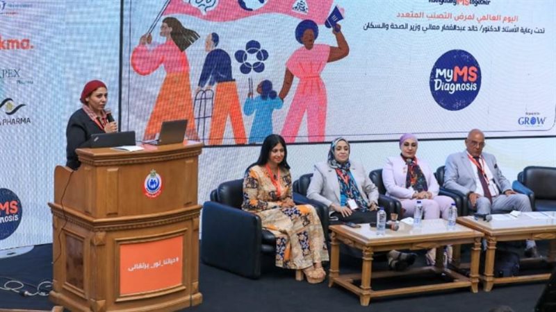 احتفالية التصلب المتعدد