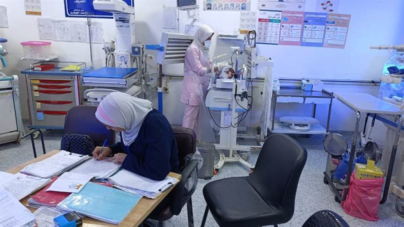 مستشفيات الغربية