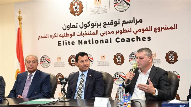 مراسم التوقيع