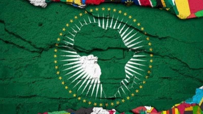 منظمة الوحدة الأفريقية