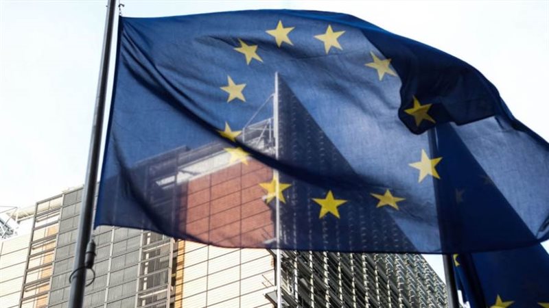 الاتحاد الأوروبي