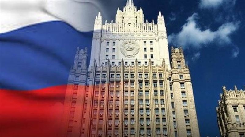 الخارجية الروسية