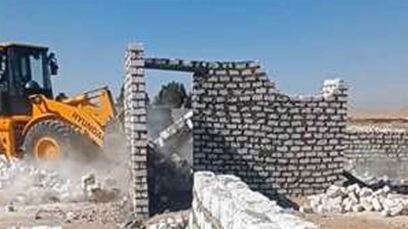 ازالة تعديات