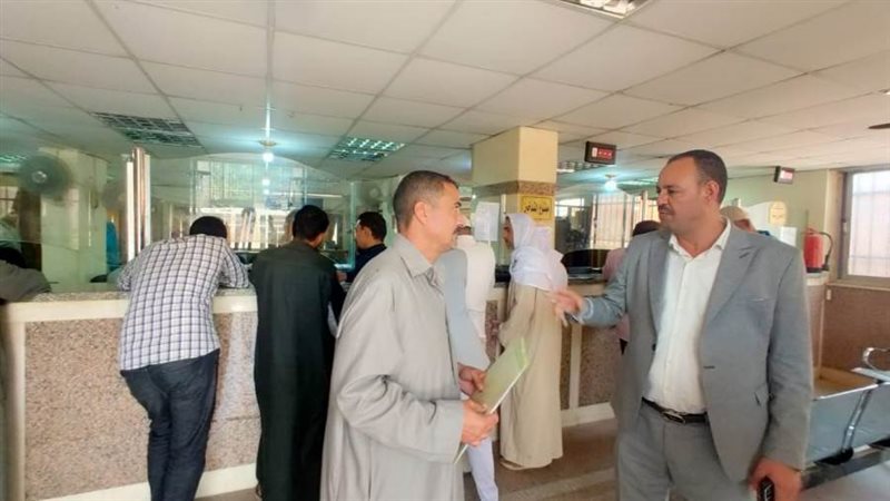 بوابة روز اليوسف