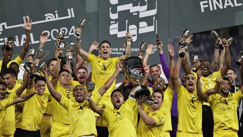 بعد ١٦ عام الوصل