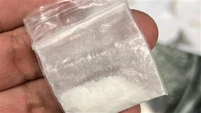 جمارك مطار الغردقة تضبط محاولة تهريب كمية من المواد المخدرة