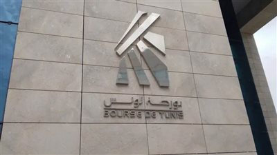 بورصة تونس تقفل على ارتفاع طفيف