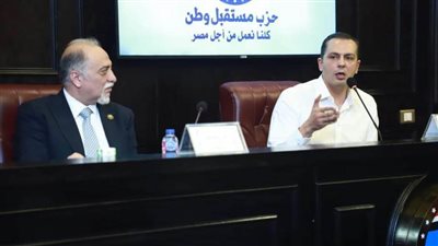 نائب رئيس الحزب وزعيم الأغلبية يجتمعان برؤساء اللجان النوعية للحزب بمجلس النواب