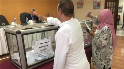 عاجل| انطلاق انتخابات مجلس الإدارة والجمعية العمومية بـ