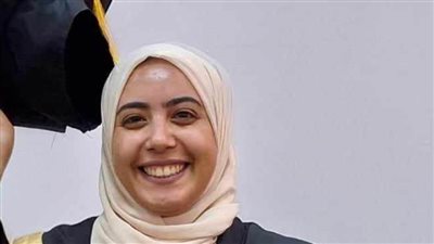 تهنئة واجبة للمعيدة هبة حجازي للحصول علي الماجستير 