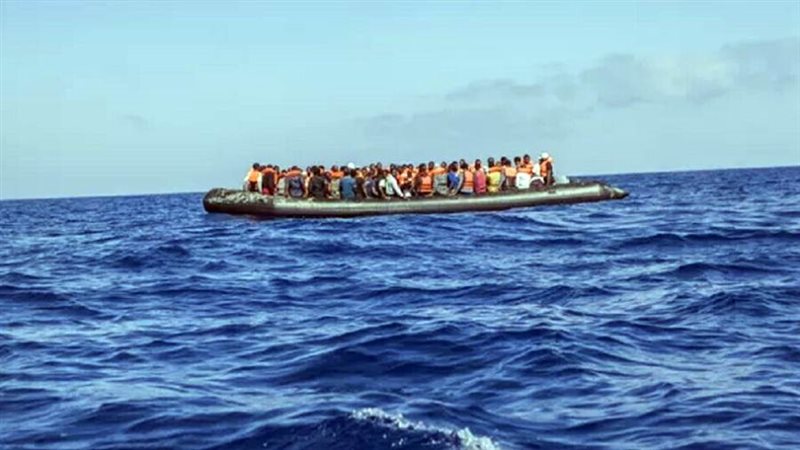 الهجرة غير الشرعية