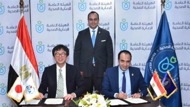 خلال توقيع البروتوكول