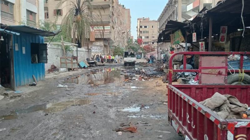 رفع آثار الحريق