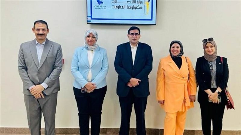 دورة الأمن السيبرانى