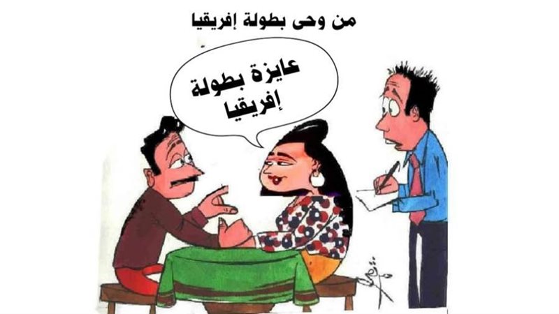 ريشة - ثروت مرتضى