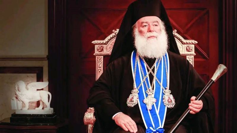 البابا ثيودروس الثاني