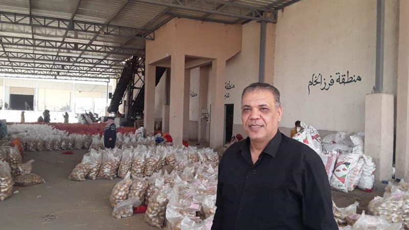 بوابة روز اليوسف