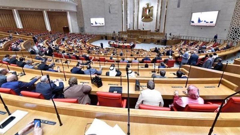 مجلس النواب المصري