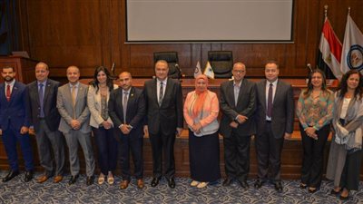 القابضة للغازات 