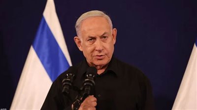 مصدر مقرب من نتنياهو: إصدار الجنائية مذكرات الاعتقال سيكون وصمة عار