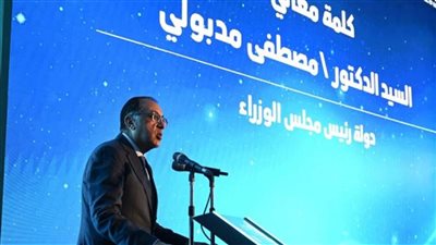 رئيس الوزراء: ندعم جهود القطاع الخاص لتطوير التعليم الفني قبل الجامعي