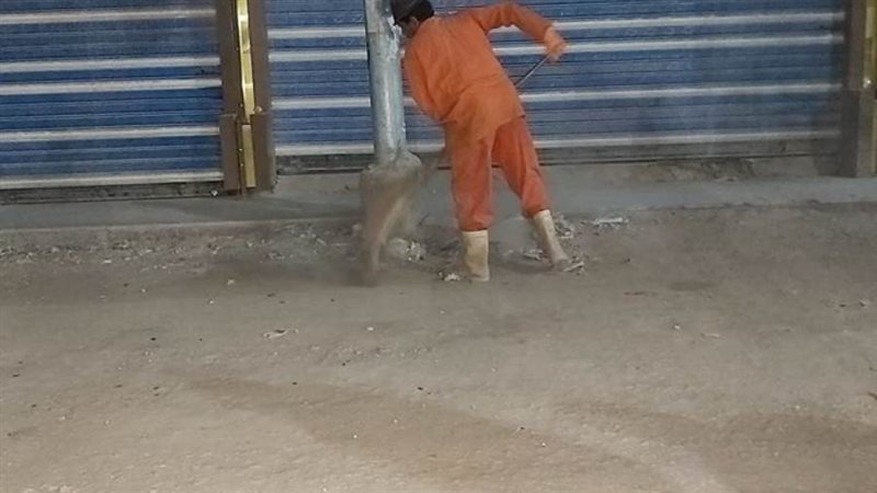 غلق محال بالغربية