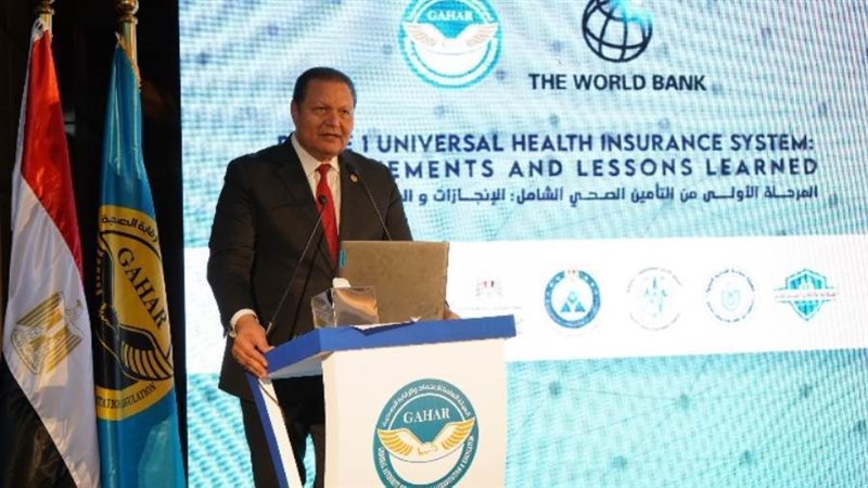 د. أحمد طه خلال المؤتمر