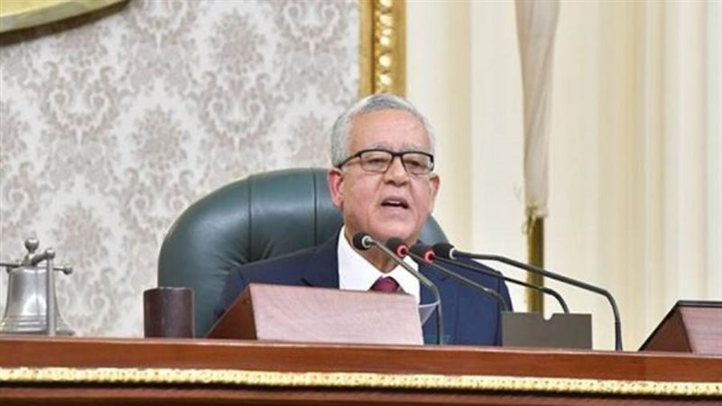 رئيس مجلس النواب