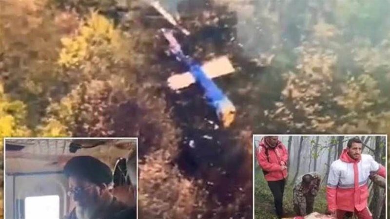 اشلاء من قتلى تحطم